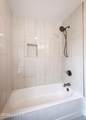 1104 Forest Park Rd - Photo 26