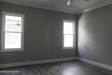6320 Pond Lily St - Photo 8