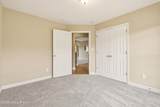 4608 Heritage Manor - Photo 22