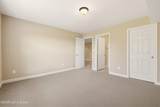 4608 Heritage Manor - Photo 29