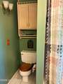 160 Bluffside Dr - Photo 27