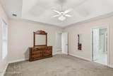 9511 Rustling Tree Way - Photo 22