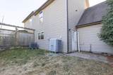 2534 Charlestown Rd - Photo 4