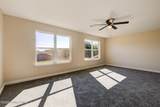 203 Dixon Cir - Photo 15