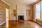 3976 Shelbyville Rd - Photo 25