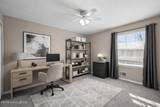 1214 Westlynne Way - Photo 8