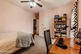 2942 Pendleton Rd - Photo 45