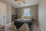 100 Liberty Ln - Photo 15