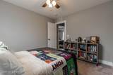 100 Liberty Ln - Photo 17