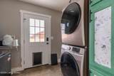 100 Liberty Ln - Photo 21