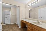 5212 Sand Wood Ln - Photo 17