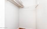 2515 Brownsboro Rd - Photo 27