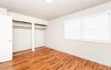 2515 Brownsboro Rd - Photo 29