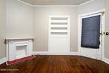 1821 Eastern Pkwy - Photo 20