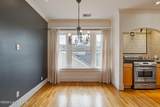 304 Peterson Ave - Photo 19