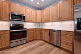 5028 Ardossan Square - Photo 14