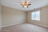414 Rosewood Ct - Photo 7