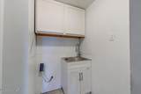 3320 Bardstown Rd - Photo 6
