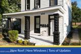 2315 Portland Ave - Photo 2