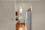 124 Oak St - Photo 9