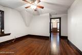 1401 Breckinridge St - Photo 16