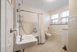 1401 Breckinridge St - Photo 17