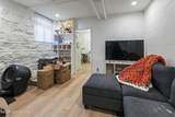 1401 Breckinridge St - Photo 20