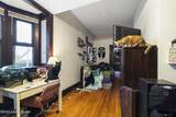 1401 Breckinridge St - Photo 28