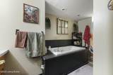 1401 Breckinridge St - Photo 43