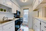 521 Zorn Ave - Photo 10
