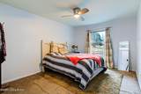 521 Zorn Ave - Photo 13