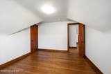 1326 Phyllis Ave - Photo 37