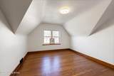1326 Phyllis Ave - Photo 40