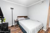 410 Mockingbird Valley Rd - Photo 14