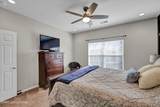 142 Twin Brook Ct - Photo 25
