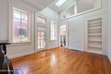 1407-1409 Washington St - Photo 14