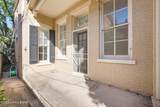 1407-1409 Washington St - Photo 15