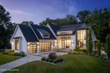 14201 Reserve Cove Dr - Photo 1