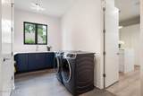 14201 Reserve Cove Dr - Photo 38