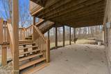 180 Mcdonald Rd - Photo 33