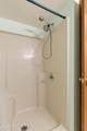 180 Mcdonald Rd - Photo 45