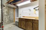 180 Mcdonald Rd - Photo 53