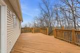 180 Mcdonald Rd - Photo 59