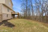 180 Mcdonald Rd - Photo 7
