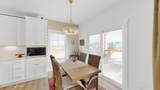 14612 Reserve Park Pl - Photo 8