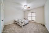 4011 Lake Ridge Way - Photo 53
