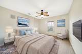 4011 Lake Ridge Way - Photo 76