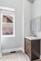 530 Breckinridge St - Photo 13