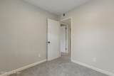 5707 Elmer Ln - Photo 31