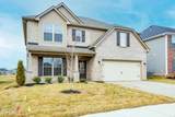 13706 Halden Ridge Way - Photo 3